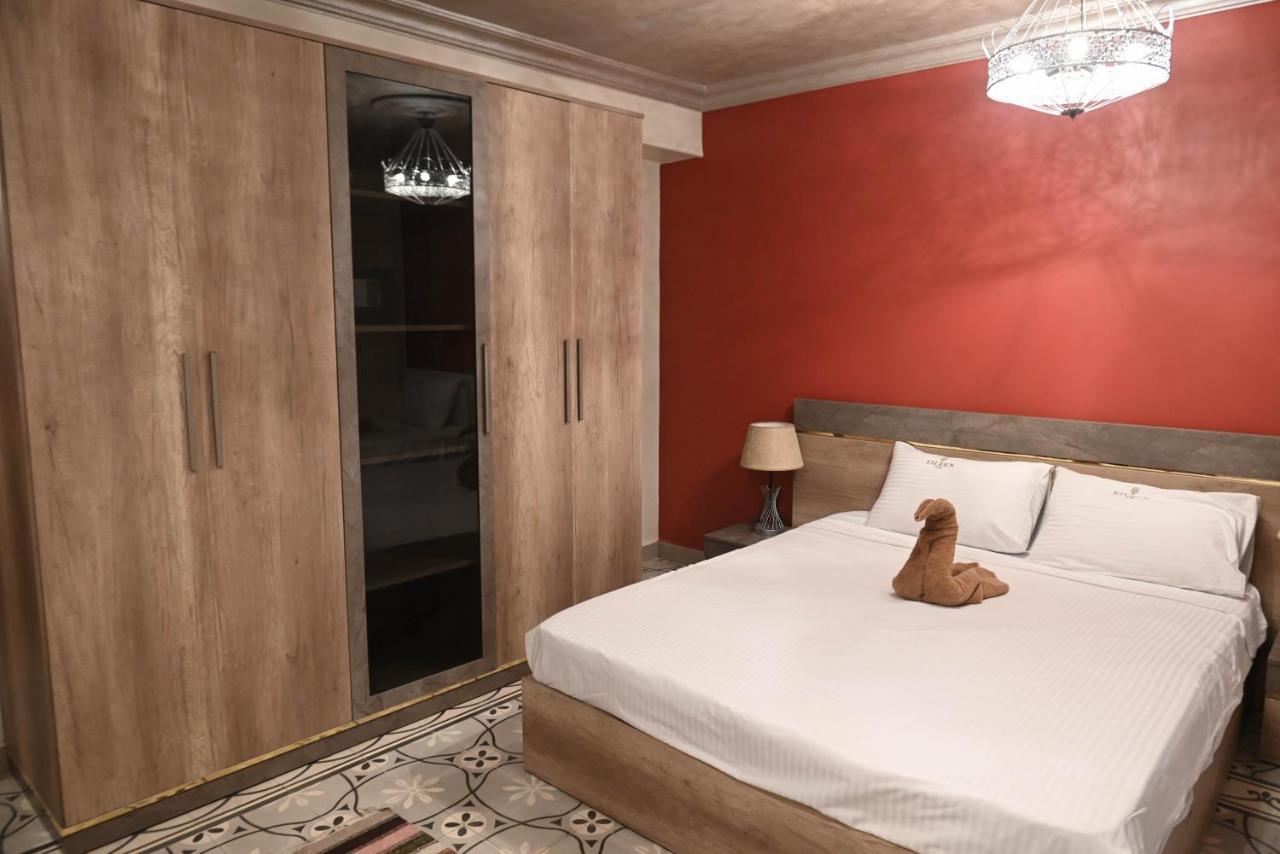 Hotel Eileen Kairo